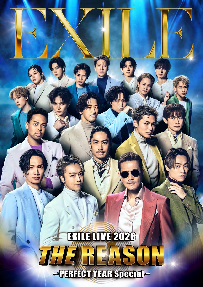 ／
EXILE LIVE 2026 "THE REASON"
～PERFECT YEAR Special～
ツアービジュアル解禁✨
＼

#THERAMPAGE から
陣 神谷健太 山本彰吾 岩谷翔吾 浦川翔平 藤原樹 が出演✨

🗓️4/21(火)・22(水)
📍東京ドーム
🔗rmpg.exfamily.jp/s/ldh05/news/d…
🎫lit.link/exilelive

#LDHPERFECTYEAR2026
#EXILE