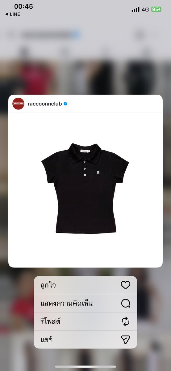 bella39848's tweet photo. ขายค่ะ dm มาสอบถามพต เเละ ราคา ค่ะ
#uxryclub #raccoonclub #fallenangels #vghbkk #vghbkkมือสอง #cintageshop https://t.co/rqlVtg9JdO