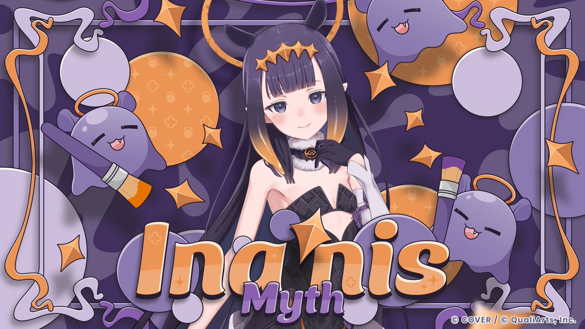 ◥◣ First Card Illustration Reveal #1  🎉◢◤

“Good morning, afternoon, evening! Hope you're having a WAHnderful day!”

Revealing the first card illustration of <a href="/ninomaeinanis/">Ninomae Ina'nis 🐙holoEN</a> from Myth🐙
Featuring her standard outfit, the design brings out her charm✨

And tonight...a card