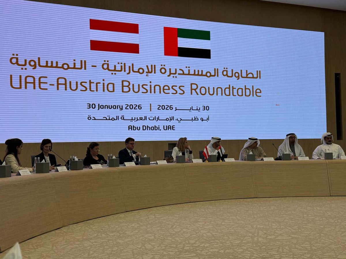 Ibrahim Imam tweet media