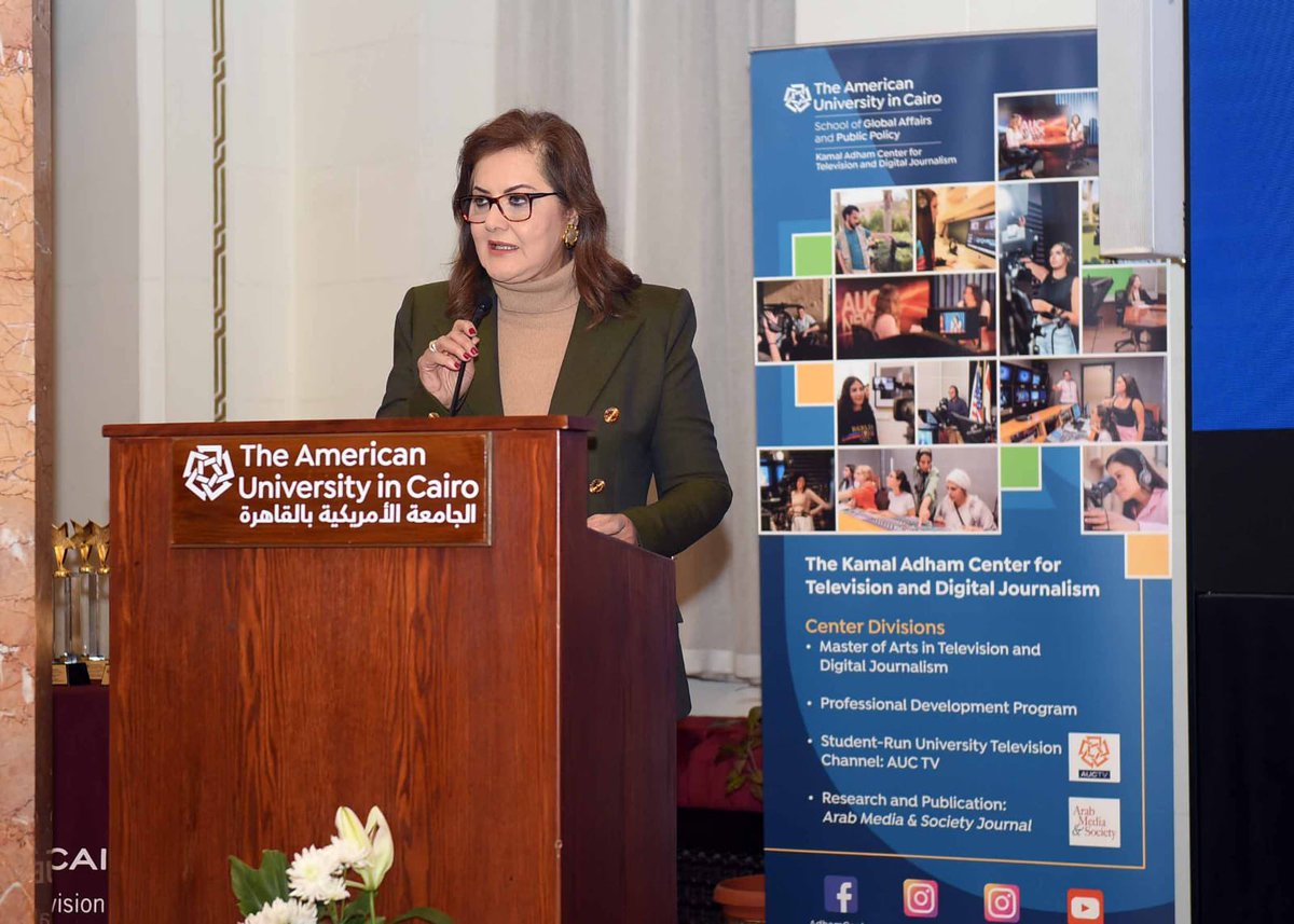 Dr. Hala Elsaid tweet media