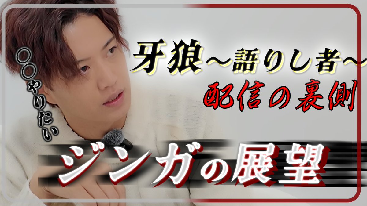 GGE CHANNEL tweet media