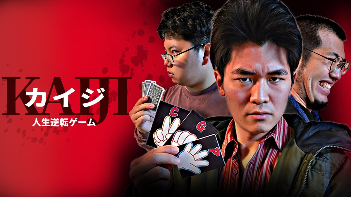 完全にタイトル通りの動画 楽しかったです、是非