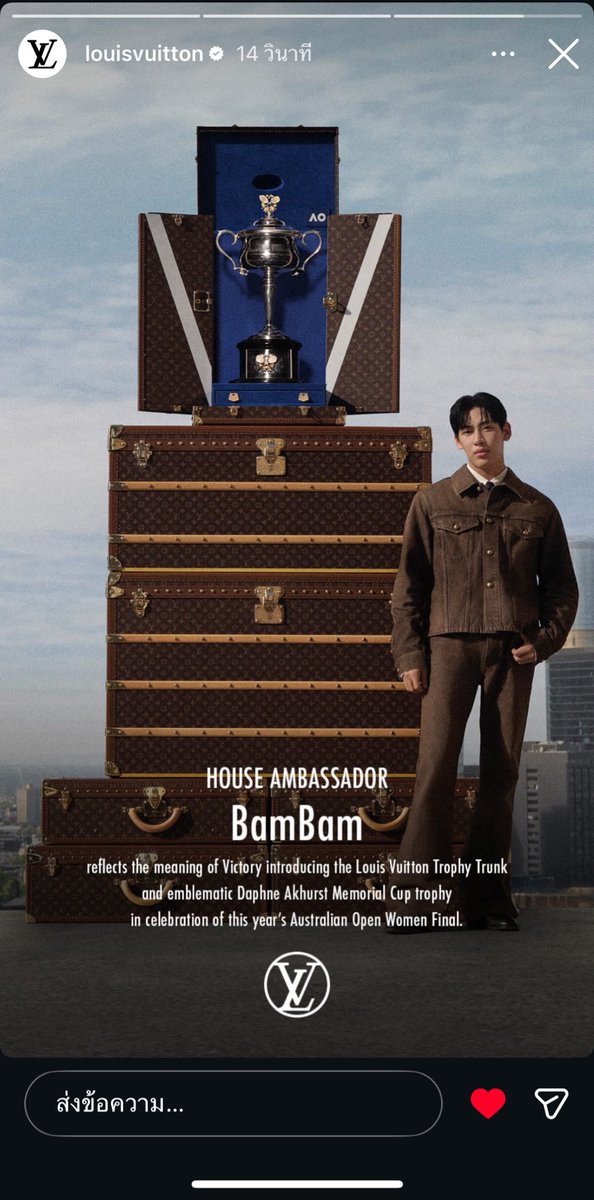 Louis Vuitton มาอัพสตอรี่ไอจี หล่อสมมงHAมากกกกก ขอบคุณLVนะคะ 🙏🏻🫶🏻

#BamBamxLVatAO2026
#AusOpen #AO2026
#LouisVuitton <a href="/LouisVuitton/">Louis Vuitton</a> 
#BamBam #뱀뱀 
<a href="/BamBam1A/">BamBam</a>