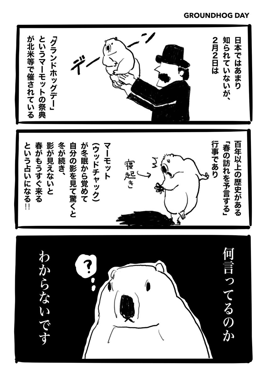 84g (@8844gg) / Posts / X