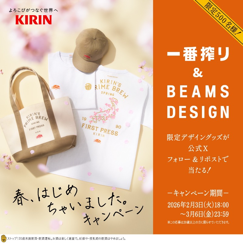 ✨１万円以上相当⭕️✨デパコスまとめ売り✨5点セット✨⭕️ 宅配買取】茨城県那珂市のミニカーとフィギュア買取実績｜AUTOart「1