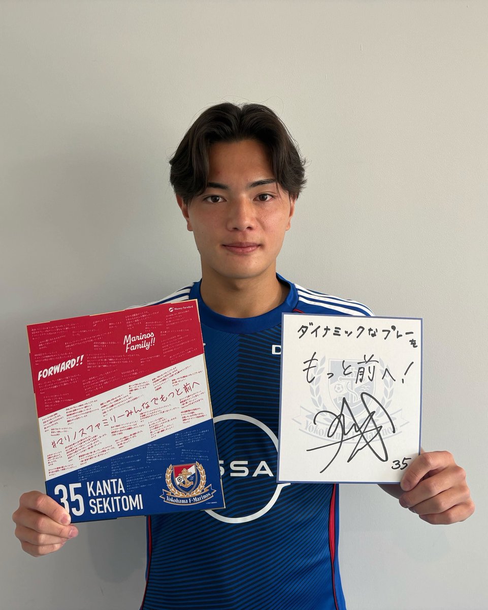 マネーフォワード スポーツ tweet media
