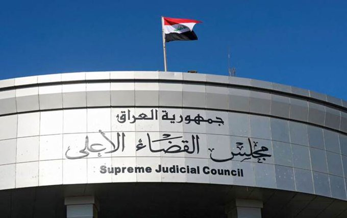 ferozwala's tweet photo. #BREAKING
Iraqi Judicial Council: Investigation has begun against 1387 members of the #ISIS_Daesh who were recently transferred from Syria.
#Iraq | @Syria
@AlarabyTV https://t.co/RXXJU2w9kN