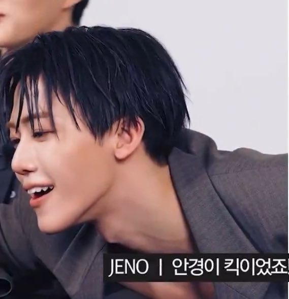 มุมข้างสังหาร