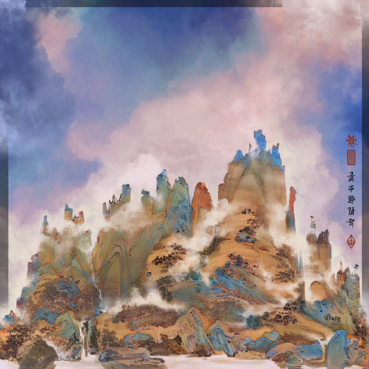 GM - February special!

MEMOIR II
Poetic datascape with provenance imprints for ALL bidders ⭕️ 
Reserve 0.222

Short 🧵and 🔗