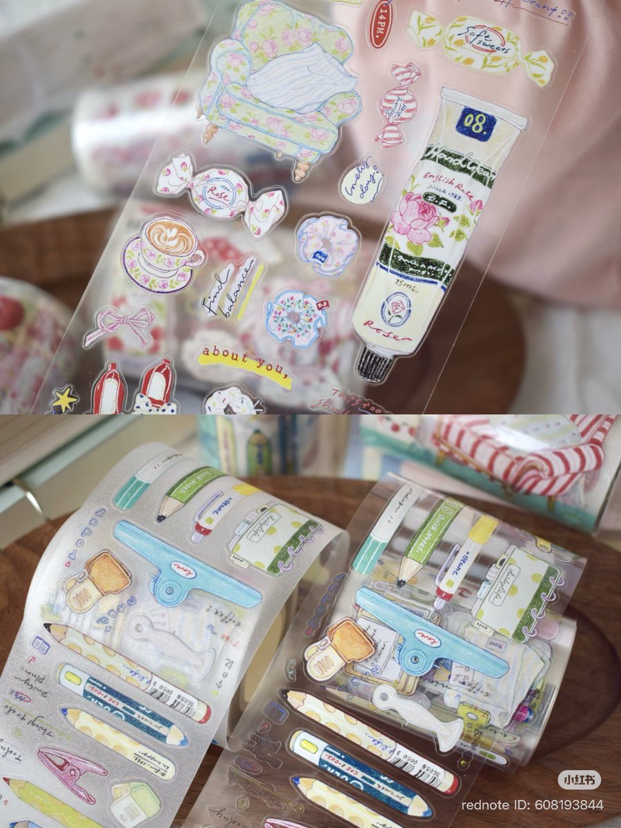 海外マステ・PETテープ・雑貨販売☆沼のオアシス (@numa_oasis