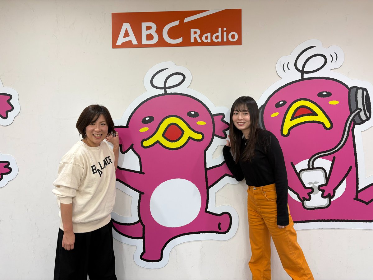 本日スタート！ ／ 🎙️ ZARDデビュー35周年記念 『ZARD 35周年