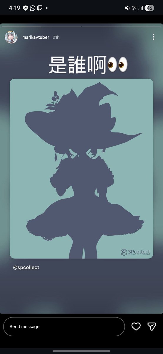 ブラックシバ tweet media