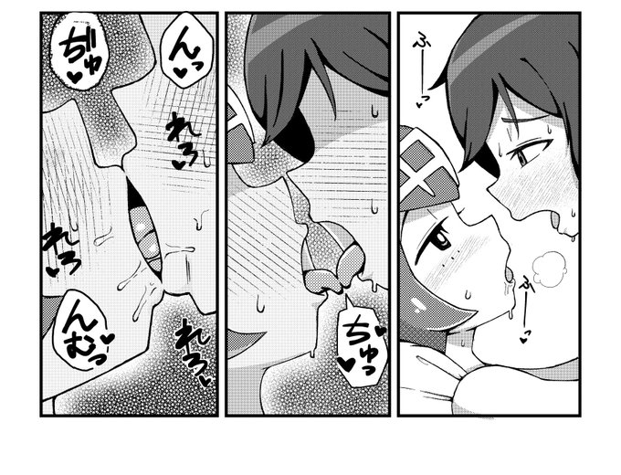 漫画むずかしい 