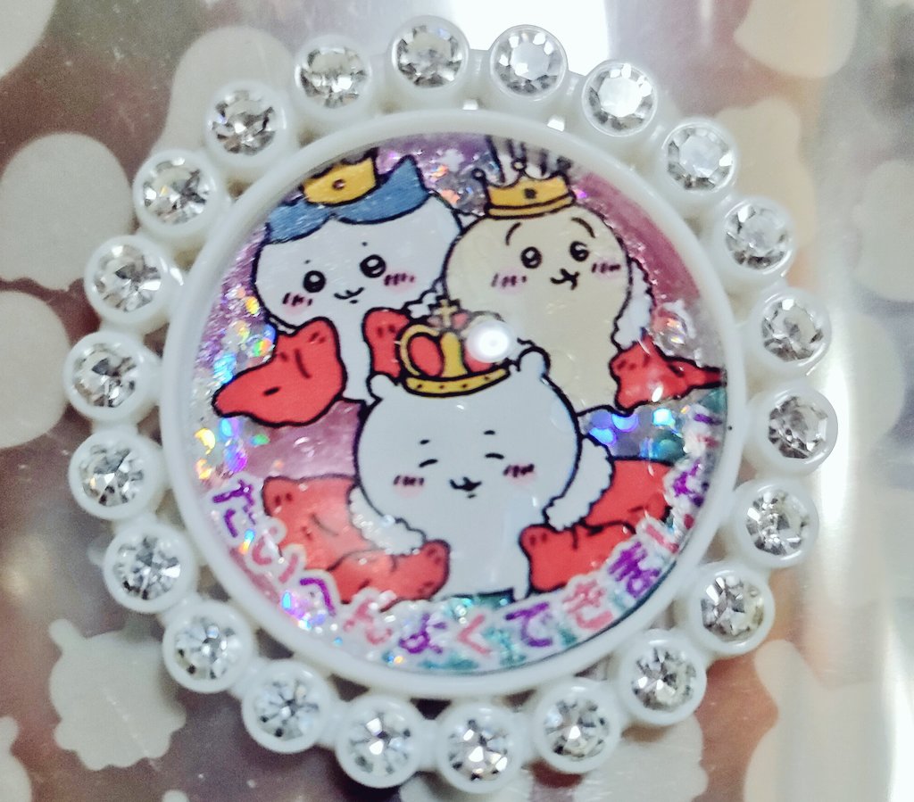 nyago1472's tweet photo. BGMそっちのけで、
LINEスタンプ作りと
シール作りにハマってます🤣
作るのがどうも好きらしい４５歳です🤭キャラものは鑑賞用✨️
#ハンドメイド　#シール作り https://t.co/l5ihkaGXck