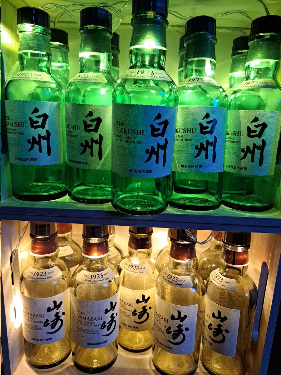 山崎
