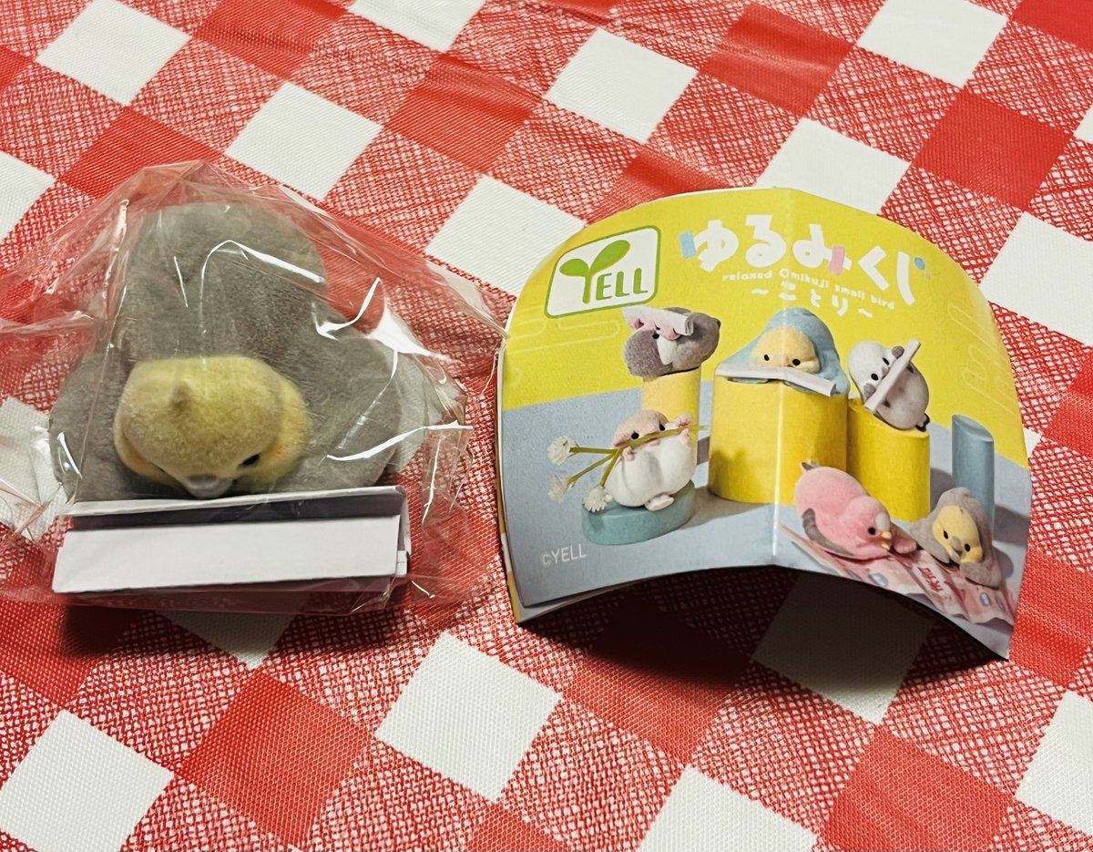 取引用 tweet media