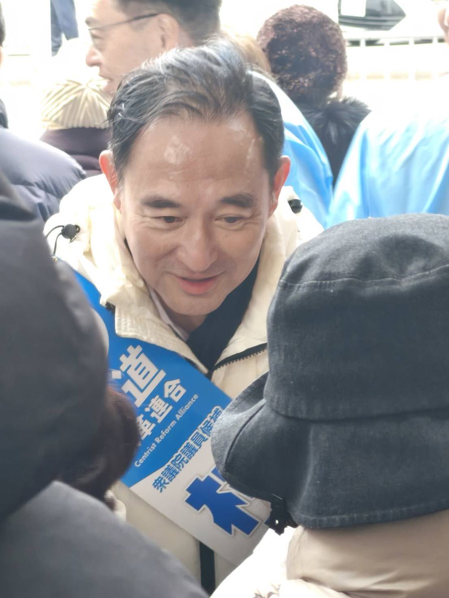 NoriMurakami's tweet photo. 昨日は、赤羽かずよし元国土交通大臣と共に訴えをさせていただきました。

枚方市•交野市(大阪11区)の皆様、お集まり、足を止めていただき、ありがとうございました。

皆様のご期待に応えられるよう、生活者を中心にした道、政治、改革を訴え続けます。

#中道改革連合 
#生活者ファースト https://t.co/A9GNwjjPYu