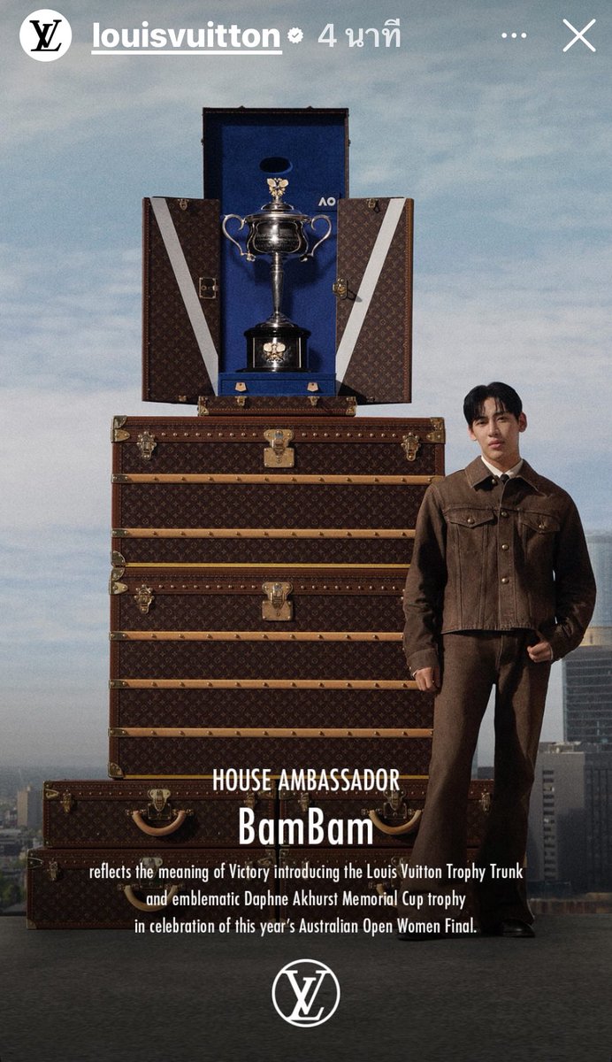 louisvuitton’s IG Story Update 
#LouisVuitton 
#BamBamxLVatAO2026
#BamBam <a href="/BamBam1A/">BamBam</a> 
<a href="/LouisVuitton/">Louis Vuitton</a>