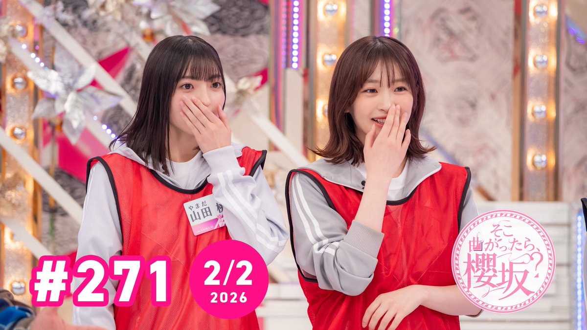 凪ちゃん、桃ちゃんサムネかわいい #そこ曲がったら櫻坂 #小島凪紗