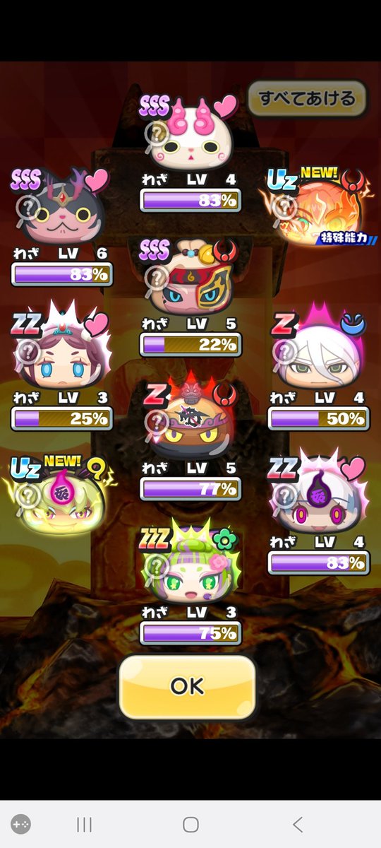 KOL chính hiệu tweet media