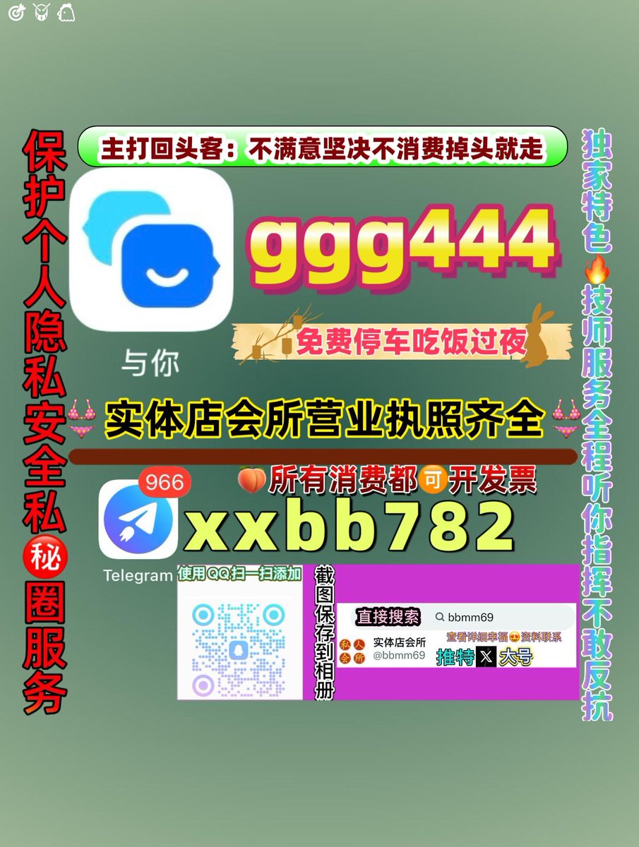 Favour40326817's tweet photo. 惠州博罗县🙉🐳 https://t.co/CqEEGIwSYO