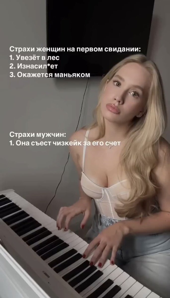 Клёпа tweet media