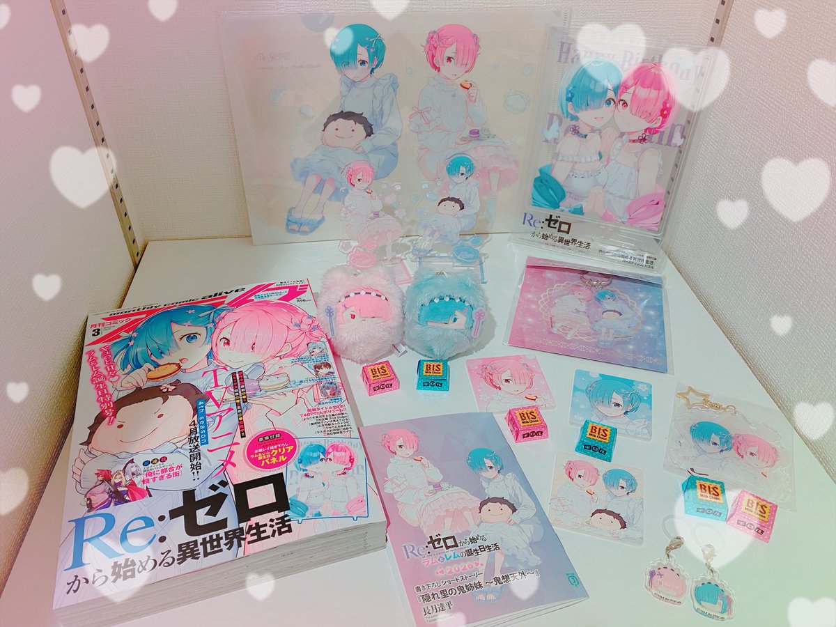 おにかわいい姉妹ラムレム🩷🩵

愛してる人の隣りで笑っていられますように👹
二人ともお誕生日おめでとう👭