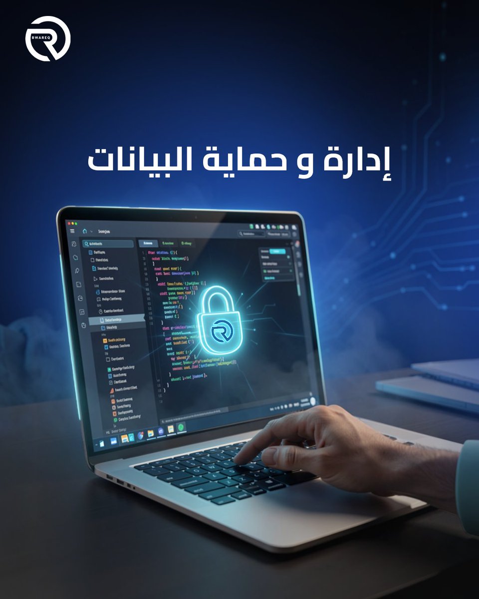 bwareq_sa's tweet photo. الداتا إذا ما كانت مرتّبة… تصير عبء وتتسرب بسهولة. ❌
نحوّل بياناتك لنظام واضح وآمن، تقارير مفهومة، وقرارات أسرع.
كذا تصير الداتا قوة، مو مشكلة. 😎💪🏻 

#ادارة_بيانات #بوارق #نظام_واضح https://t.co/7BnATP9P4m