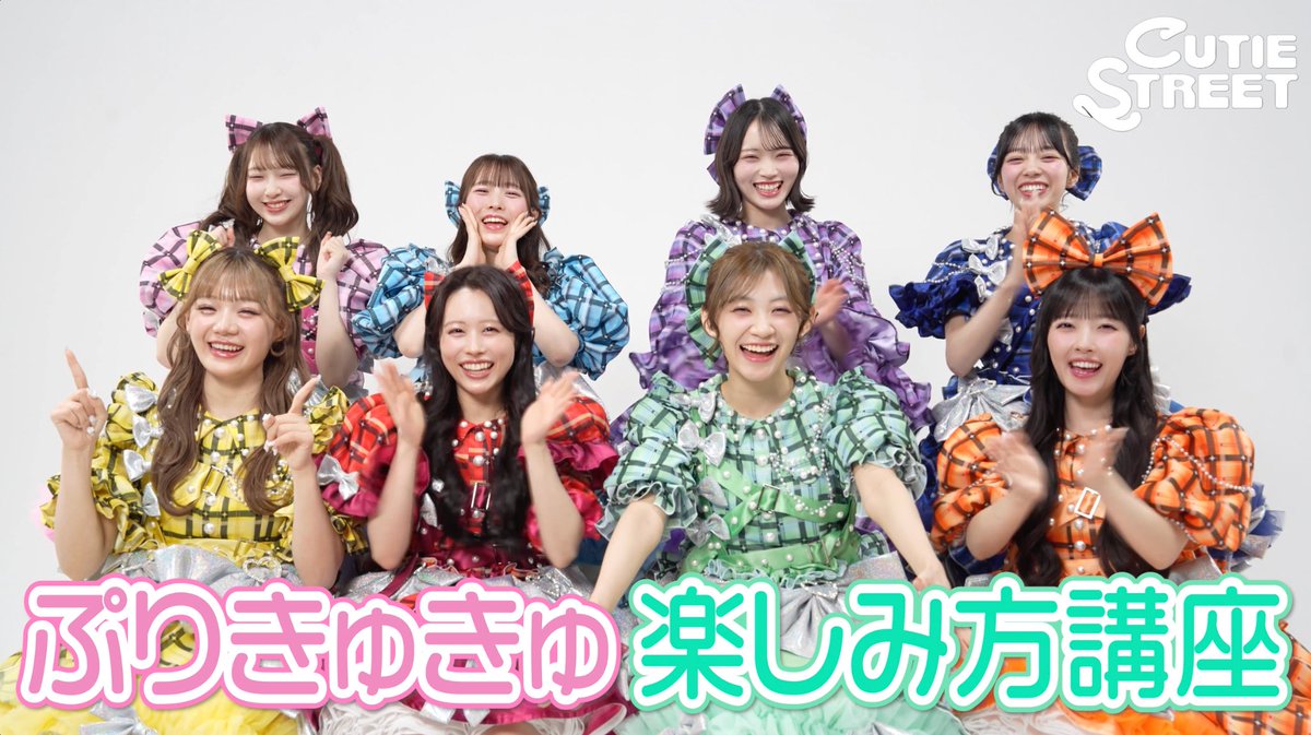 今夜…🎀】 ---☆彡突然ですが あなたは まえがみを信じますか？^_^☆彡