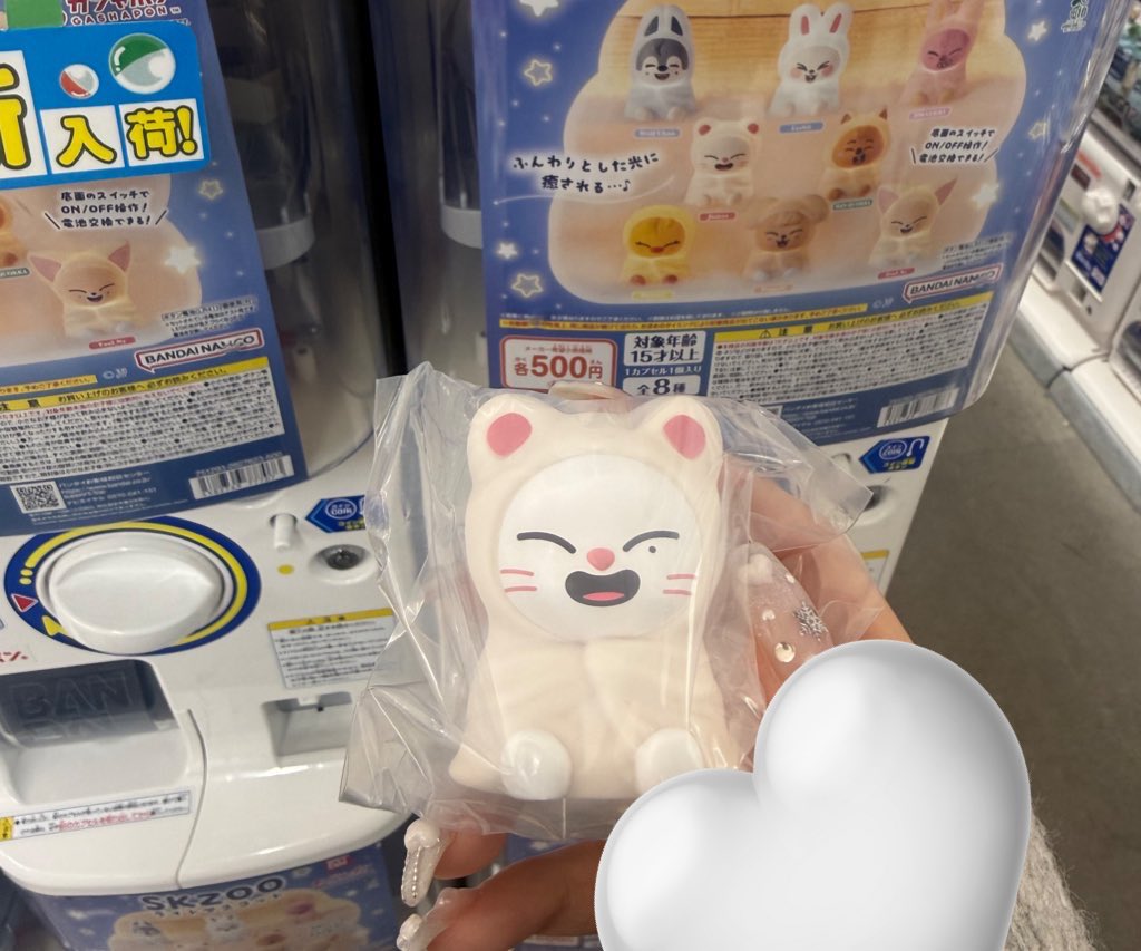 ˚ʚ♡ɞ˚ tweet media