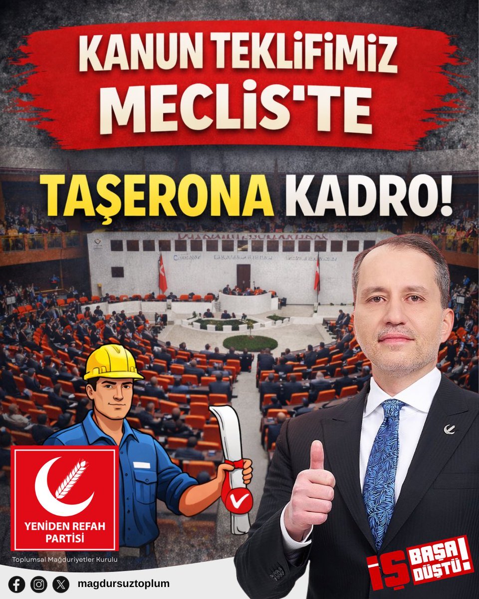 Fazla birşey istemiyoruz hakkımız olanı istiyoruz sadece.
Eşit işe eşit ücret istiyoruz. 
En çok çalışan taşeron işçileri ama en çok haksızlığa uğrayan en çok ezilen taşeron işçileri
Kanuni bir güvence istiyoruz 
En çokta ADALET istiyoruz.
EŞİT İŞE EŞİT ÜCRET.