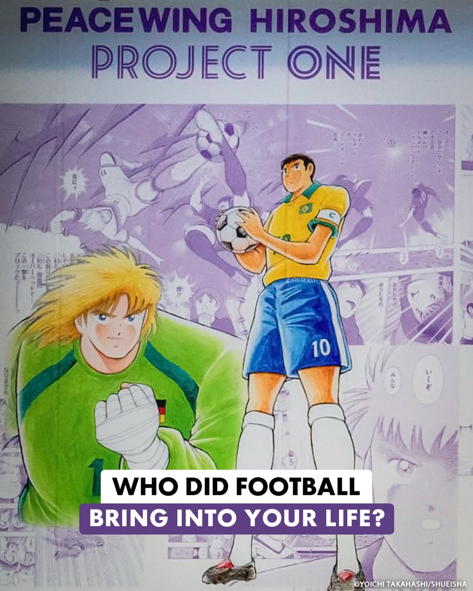 Sanfrecce Hiroshima International tweet media