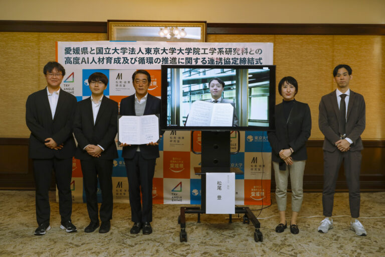 東京大学 松尾・岩澤研究室 tweet media