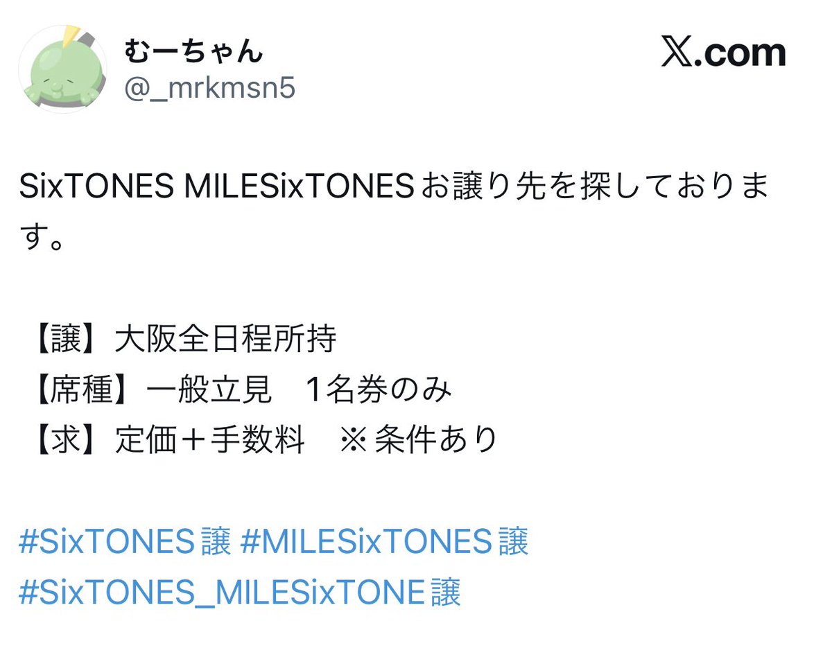 ゆい tweet media