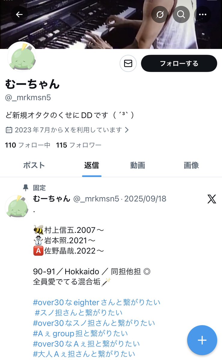 ゆい tweet media