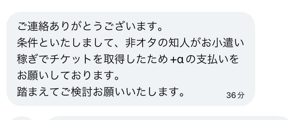 ゆい tweet media