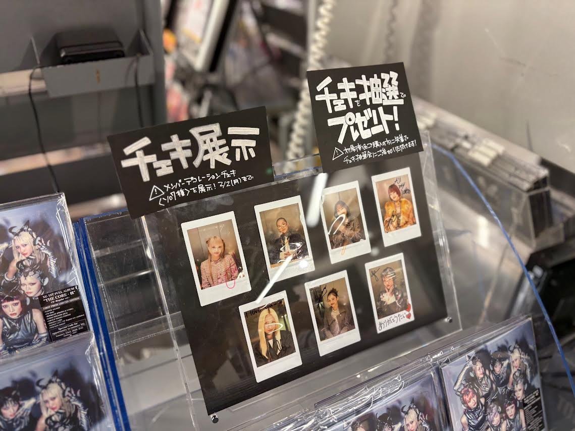 XG】 『THE CORE - 核』好評販売中✨ 「NO MUSIC, NO LIFE.」初登場