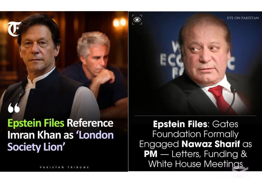 Zoha_201's tweet photo. قدرت نےعمران خان کواس یہودیایجنٹ والےٹیگ سےبھی پاک کر کےکلنک کایہ ٹیکہ انھی نام نہادمسلمان ایجنٹ کےماتھےپہ چپکادیاجنھوں نےپہلے 
غزہ کاسوداکرکےخودکویہودی ایجنٹ ثابت کیاجسکی ایک گواہی جیفری ایپیسٹین کی ایپسٹین فائلز بھی دے رہی ہے 
#EpsteinFiles https://t.co/KGhdDhH2s0