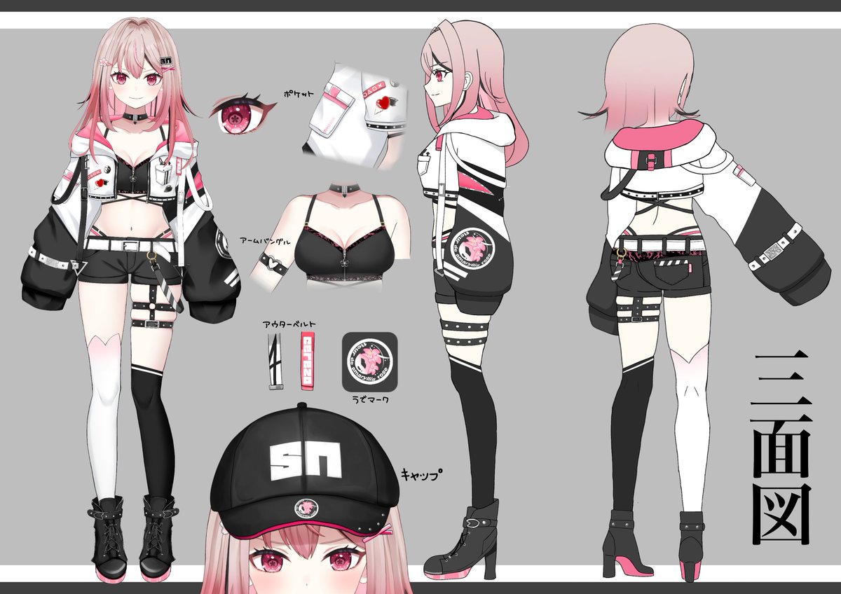 せなちゃ🌸VTuber tweet media