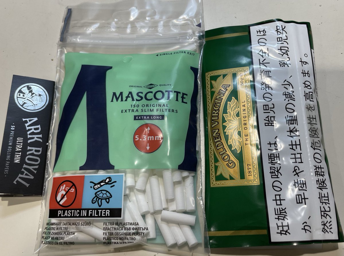 たばこの道具屋 (@lapierre1496) / Posts / X