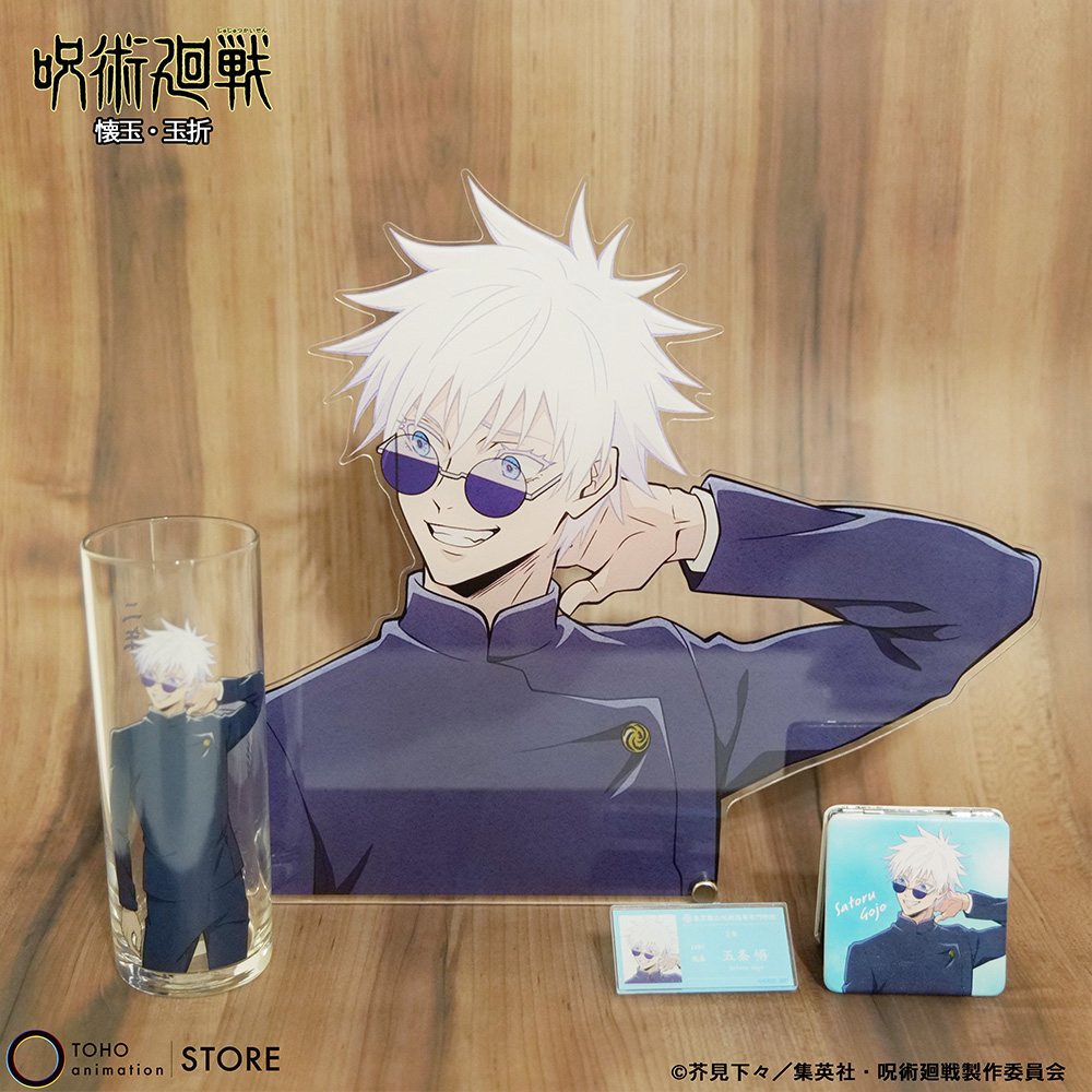 冨岡さん (@asupyon918) / Posts / X