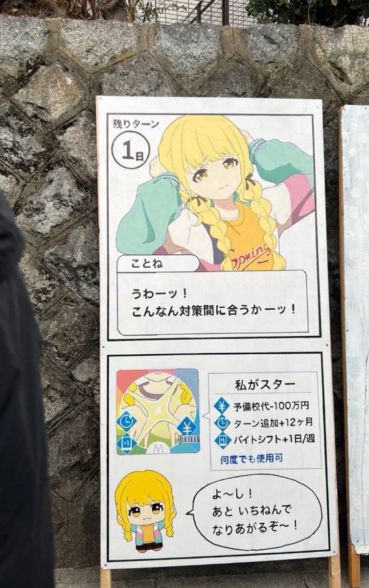 jmjmadmjg's tweet image. 