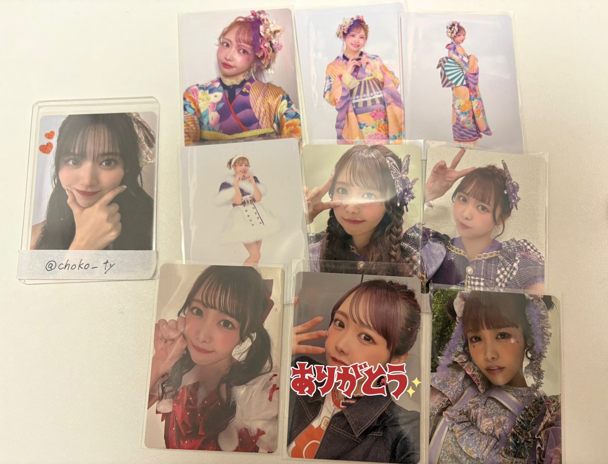 ちょこ tweet media