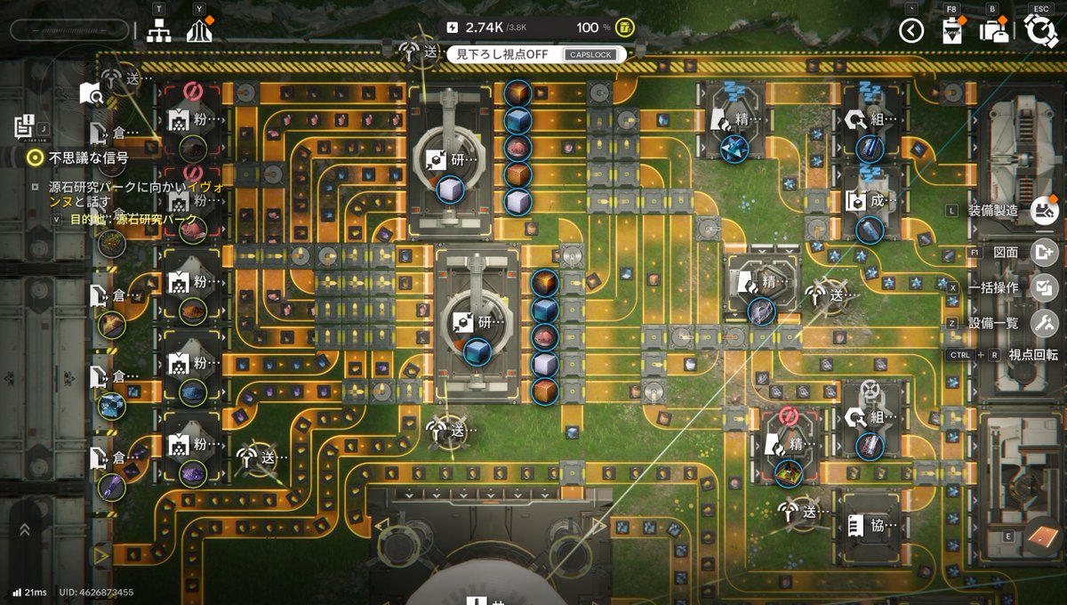 キ サ 厶 tweet media