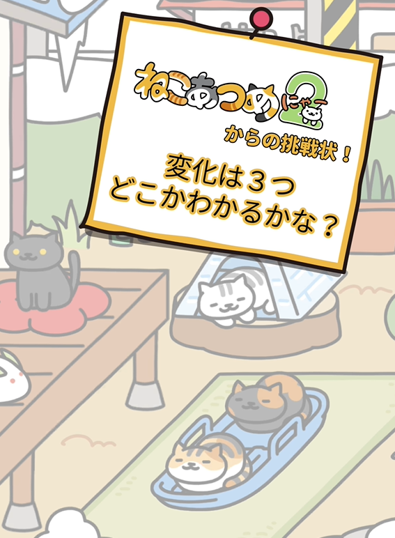 ヒットポイント tweet media