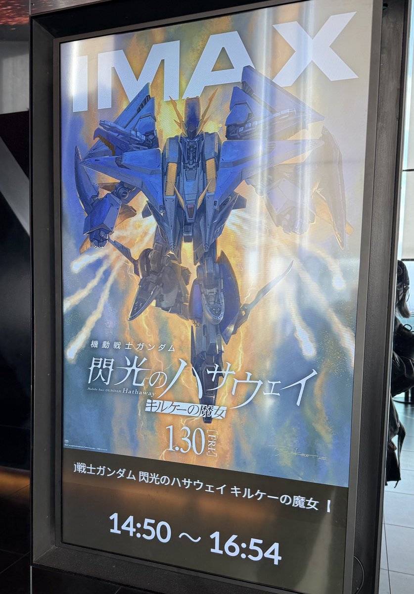 忍野ぺぺ/OSHINOPEPE (@OSHINOPEPE) / Posts / X