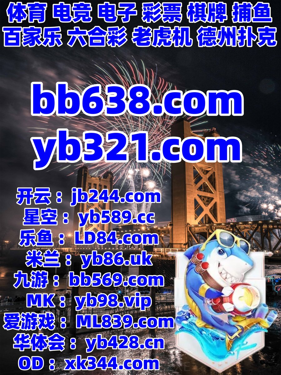 kunzi9's tweet photo. 这会是下午4点31分
🪝🌂🐀☦️ 
时时彩 🌈 星空体育 
北京赛车 
福彩3D 💛 景洪 
开云体育 https://t.co/Cscpp54lPu
