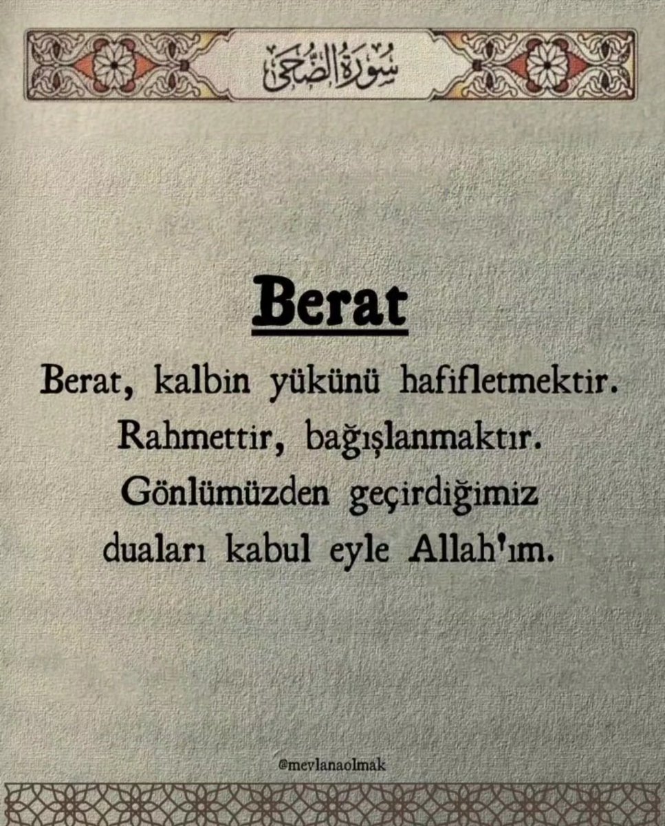 Berat