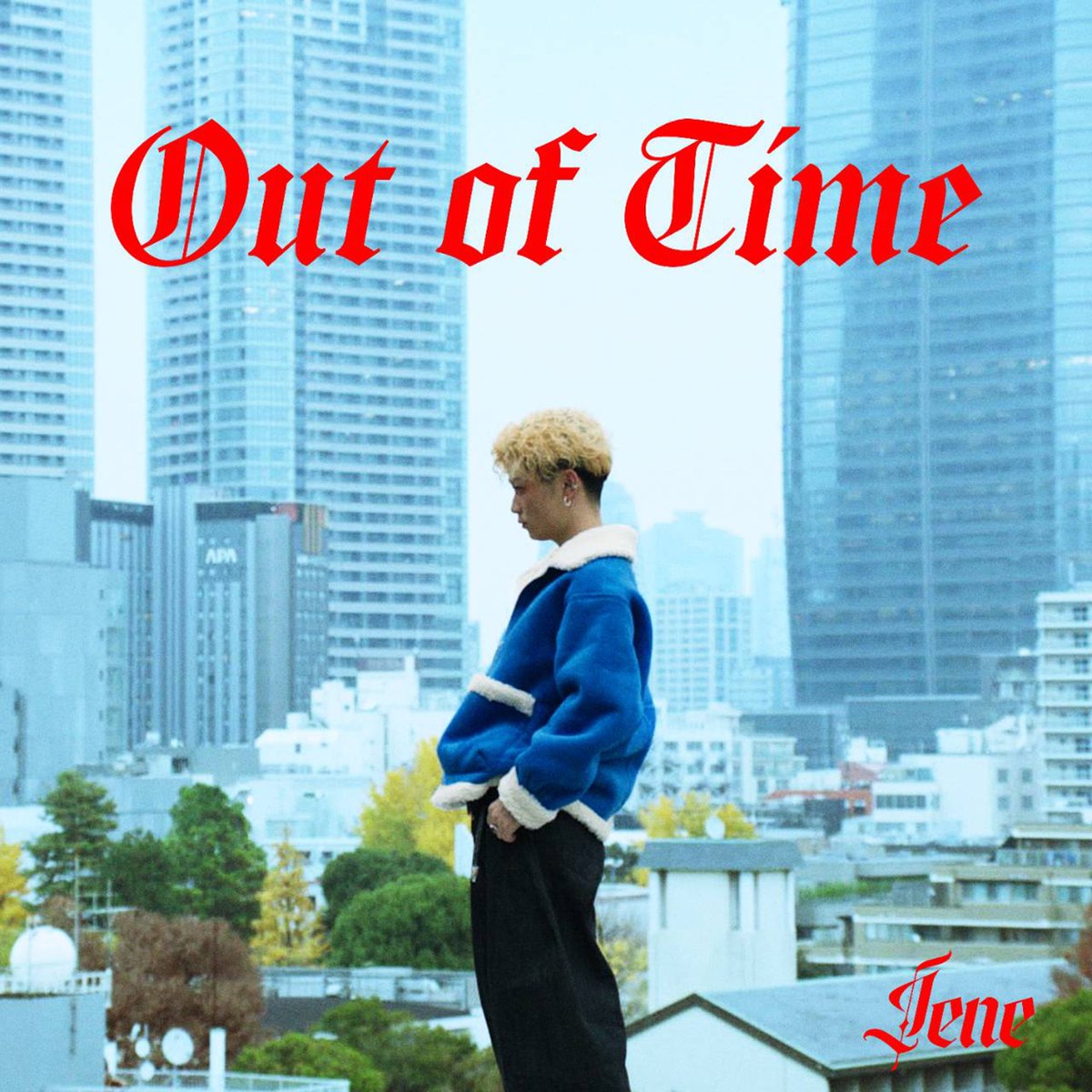 BREAKOUT_staff's tweet photo. 🎧BREAK OUT 2月度🎧
➡️オープニング・トラック
#松浦航大 (@kodaibot )
「Setogiwa」
➡️エンディング・トラック
#Jene (@Jene_BeatBoX )
「Out of Time」
2/4(水)から放送予定
#BREAKOUT_TV
https://t.co/zSp0b9MNYm https://t.co/p0WflBflKD